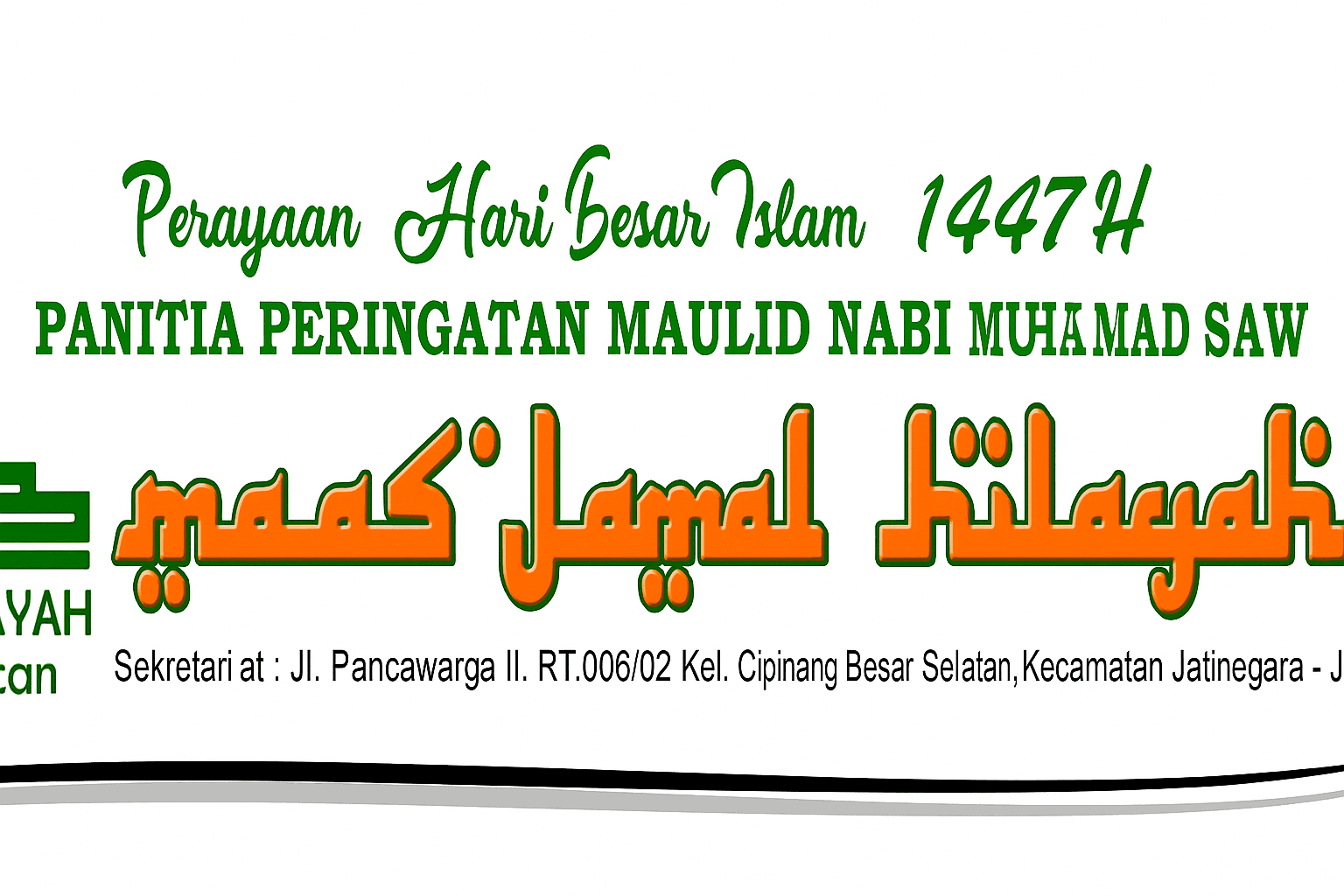 Test Foto Demo Site